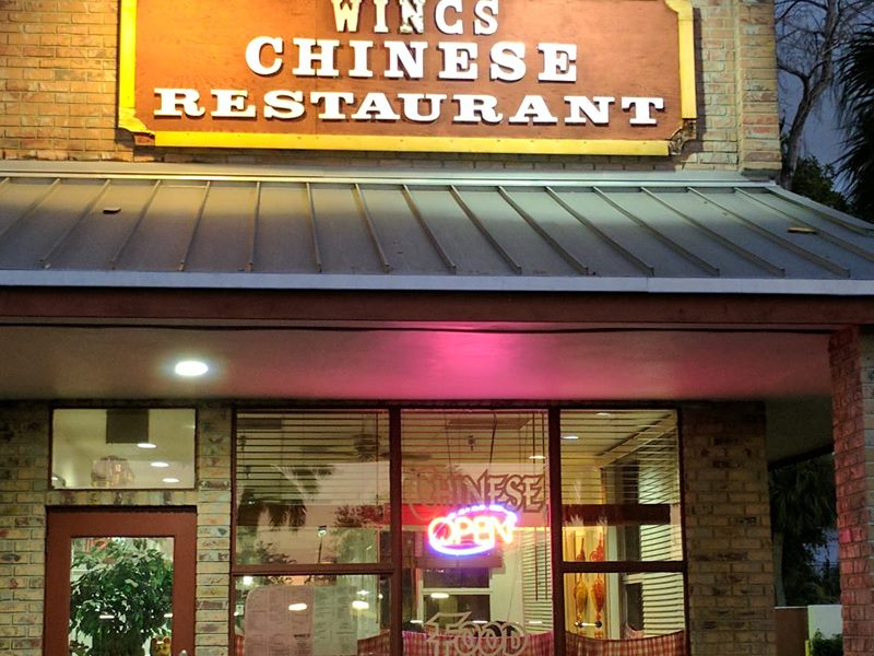 Wing's | Chinese Restaurant exterior