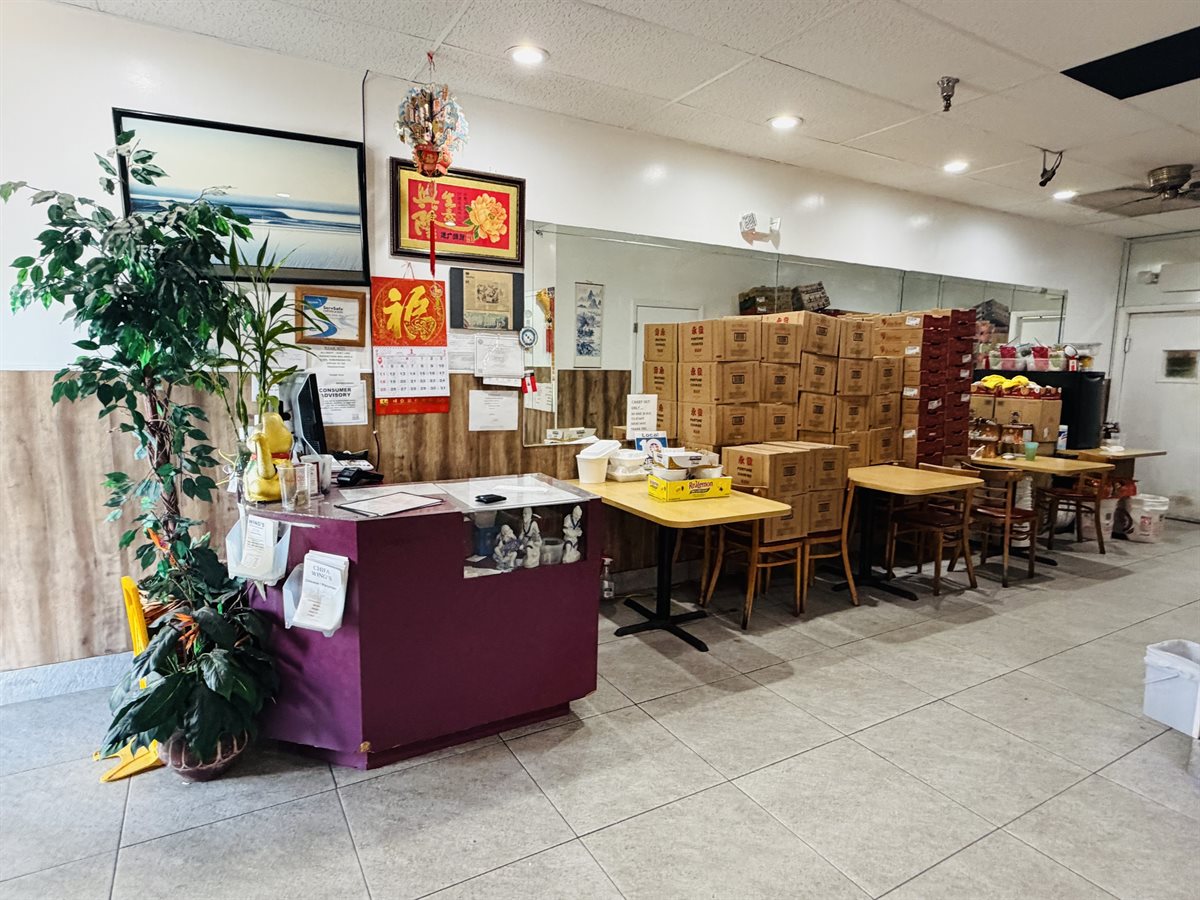 Wing's | Chinese Restaurant